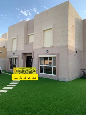 شتر النوافد خارجية window shutters aluminium