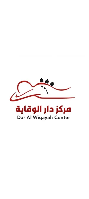 عرض الحجامة مختصين ذو خبرة و شهادات دولية مصادقه مكان مخصص للنساء انفرادي  ومكان مخصص لرجال انفرادي