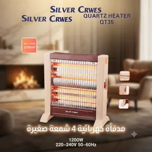 مدفأة كهربائية 4 شمعة صغيرة ماركة SILVER CRWES  أبعاد الغلاف: 8  34  40 سم أبعاد الجهاز: 8  33  33 س