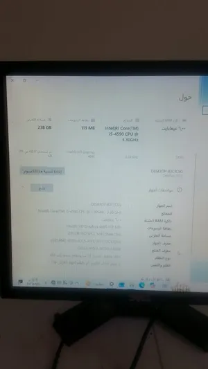 جهاز عملي يوجد قرص اضافي SSD 256 لايوجد شاشه