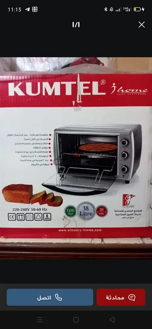 فرن كهربائي كوميتال