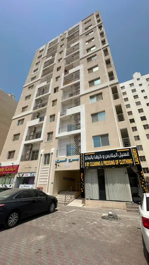 شقة للبيع المعبيلة الجنوبية