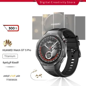 اقوى عروض من ساعات هواوي الرياضيه هواوي F lt 4 وهواوي Gt5برو