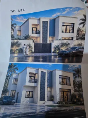 240 m2 4 Bedrooms Townhouse for Sale in Basra Shatt Al-Arab