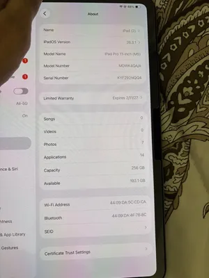 ايباد جيل الخامس نظيف مش مفتوح