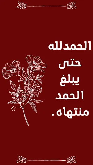 دروس خصوصية رياضيات اعدادي و ثانوي و جامعي بكل من المصنعة .الملدة. بركاء .... مسقط أو عن بعد