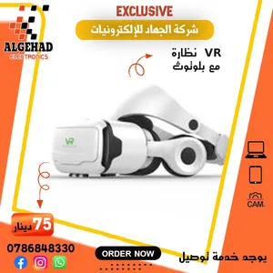 نظاره VR واقع افتراضي من شركة shinecon عيش التجربه يتوفر خدمة توصيل
