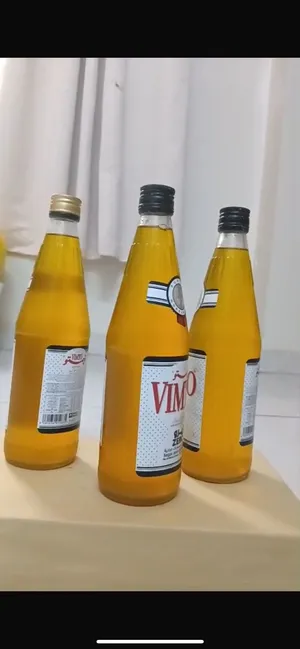 زيت الشوع الطبيعي
