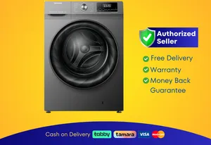 Hisense 7KG Fully Automatic Washing Machine, WFVB7012MT
