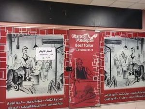 محل ايجار ف مول كارفور الشروق دور ارضي مكان مميز داخل المول