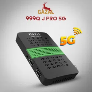 رسيفر غزال 999Q J PRO 5G مع اشتراك لمدة 10 سنوات تتوفر لدينا خدمة التوصيل