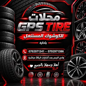 نرحب بالجميع اهلا وسهلا