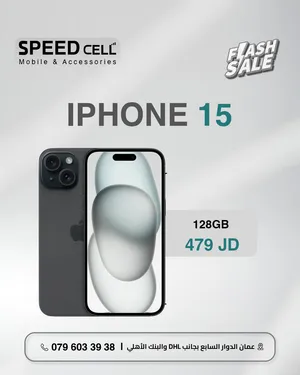 أقوى الاسعار جديد iPhone 15-128GB كفاله شرق اوسط متوفر لدى سبيد سيل