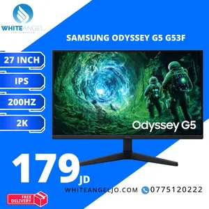 شاشة سامسونج اوديسي 27 بوصة Samsung Odyssey G5 G53F - 2K 200Hz IPS جديدة