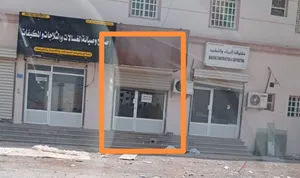 للبيع محل تمليك ماجر ب80 ريال
