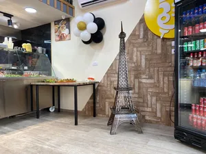 فرصة-ذهبية