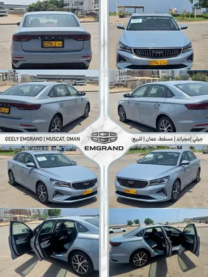 Used Geely Emgrand in Muscat