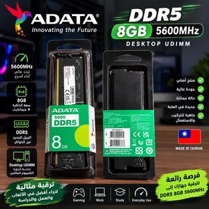 RAM DDR5 ADATA 8GB 5600