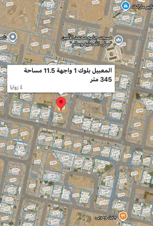 Residential Land for Sale in Muscat Al Maabilah