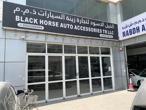 ورشه ميكانيك