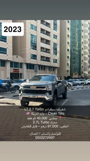 Chevrolet silverado turbo 2.7 , LT