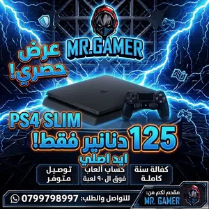 PlayStation 4 PlayStation for sale in Amman