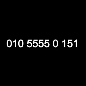Vodafone VIP mobile numbers in Cairo