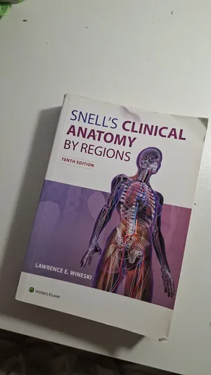 كتاب تشريح لطلاب الطب