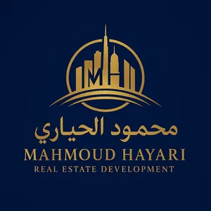 إعلان رقم (7020) أرض مميزة للبيع في دابوق - قرب دوار الطيارة / تصلح لمشروع كومباوند فاخر 7600 متر2