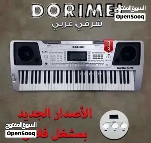 اورغ دوريمي (شرقي- غربي) – Doremi Oriental Org متوفر جميع الايقاعات الشرقيه مع ستاند هديه