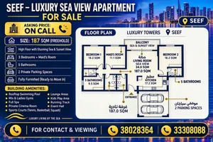 Freehold Sea-View Huge Family Apartment in Seef  Cash or Direct Installments