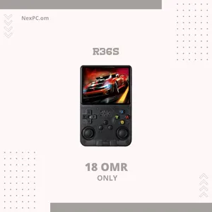 جهاز R36S – آلاف الألعاب الكلاسيكية (تم تخفيض السعر لـ 16 ريال فقط)