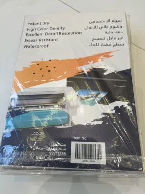 ورق مصقول لاصق A4