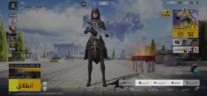 حساب ببجي للبيع