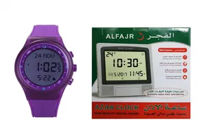 ساعة الفجر للبيع بسعر مغري حاءط أو يد رياضي بنفسجي بسعر مغري