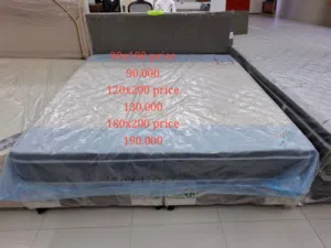 سرير راحا درايفن أحلام بلس مع مرتبة زنبركية 24 Raha Driven Bed Ahlam plus with spring mattress 24cm