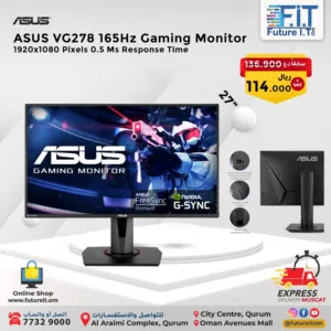 ASUS VG278QR 27” Gaming Monitor 165Hz Full HD (1920 x 1080) 0.5ms G-SYNC Eye Care DisplayPort HDMI