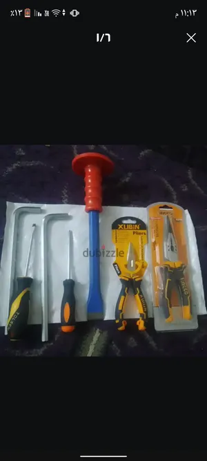 مجموعه عده2 مفك كهرباء و2 بنسه كهرباء و2 مفتاح سداسى واجنة ازميل للتكسير ثقيله وقوية