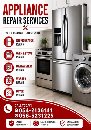 Appliance Repair Services All Brand