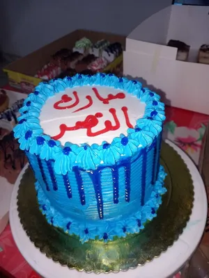 النورين للكيك والمعجنات والحلويات