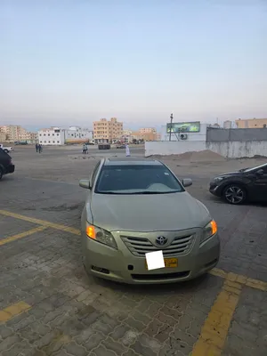 كامري.......