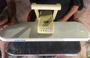 مكوى بخاري ياباني