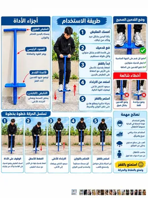 قفازه اوربيه اصليه موجود بس قطعتين بالعراق الوصف مهم