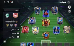 حساب للبيع 1000 ج والله أوصلها ل 800 و 700 بس يكون في جديه