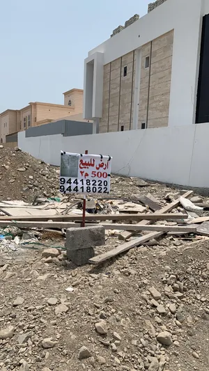 ارض للبيع مدينة الطيب