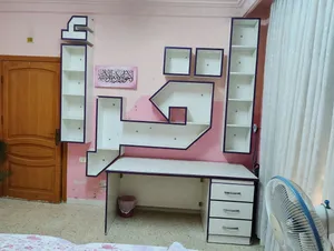 مكتبه ومكتب