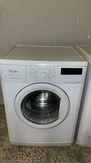 غسالة و نشافه