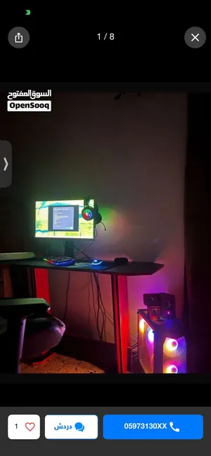 Windows Custom-built Computers for sale in Tulkarm