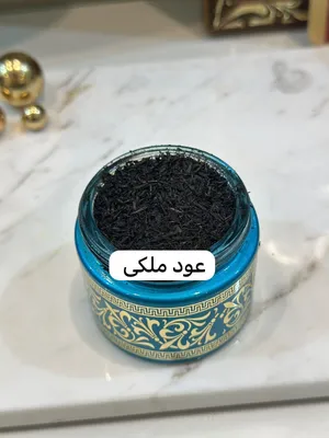 بخور عمانى