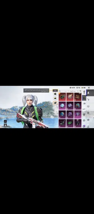 حساب ببجي للبيع